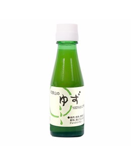 Sudachi juice - Nishiki