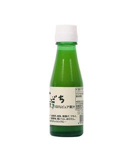 Yuzu juice - Ito Noen