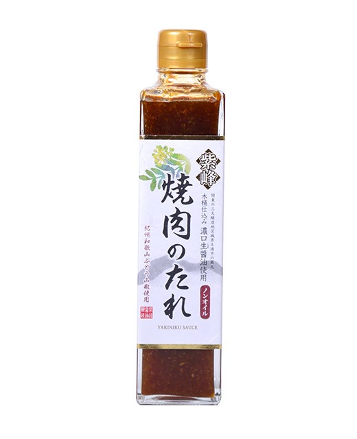Yakiniku sauce for grilled meats - Shibanuma