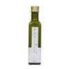 Olive oil with basil - Libeluile