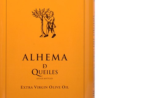 Arbequina organic monovarietal olive oil - Hacienda Queiles