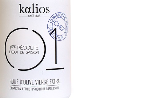 Extra virgin olive oil - Character - Kalios