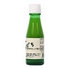 Yuzu juice - Ito Noen