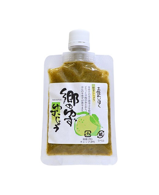 Yuzu bark and green chili pepper paste