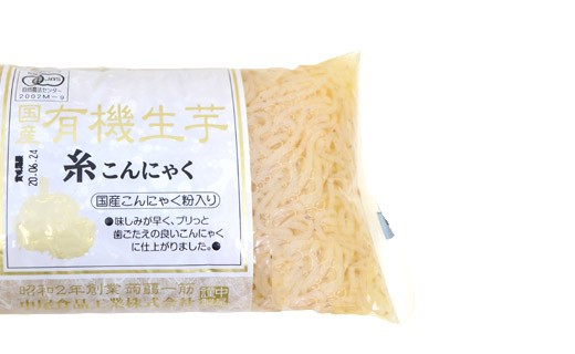 Organic Konjac noodles - Umami